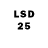 LSD-25 экстази кислота Kurtis Smith