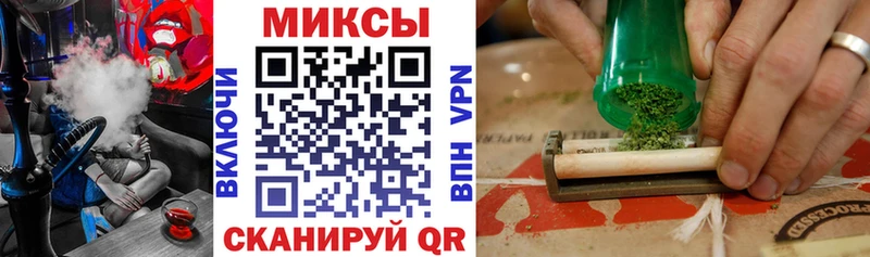 Бутират оксана  закладка  Радужный 
