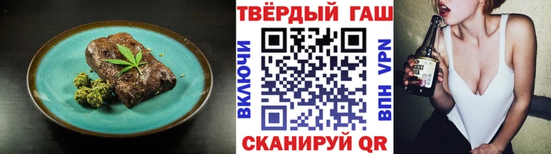 как найти MEGA tor Canna-Cookies марихуана Радужный