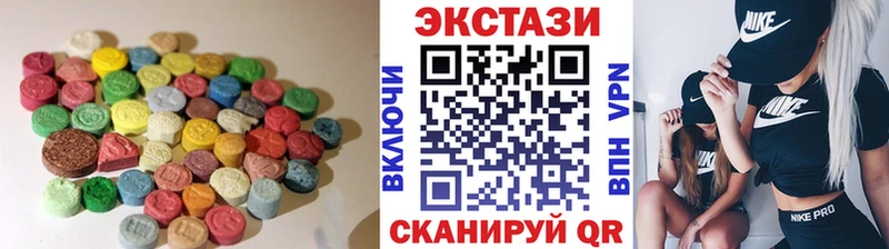 закладки OMG ССЫЛКА ЭКСТАЗИ Philipp Plein Радужный