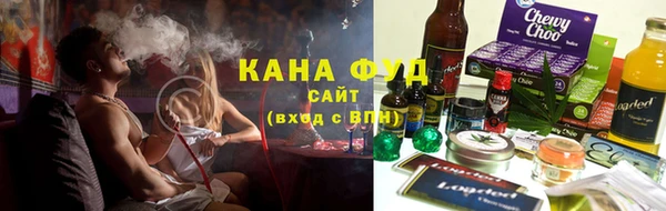 стаф Балабаново