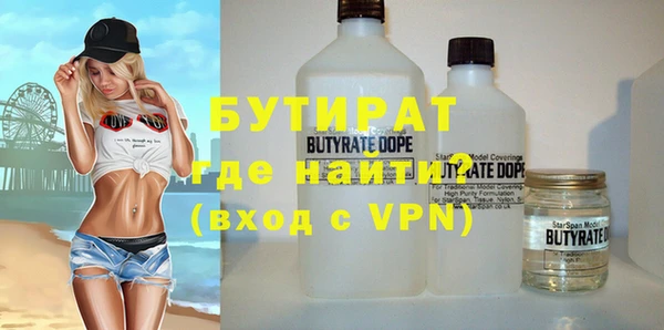 mdpv Балахна