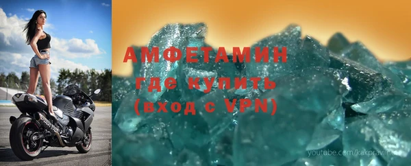 синтетический гашиш Баксан
