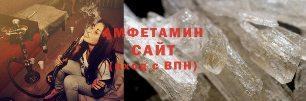 синтетический гашиш Баксан