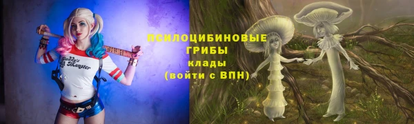 синтетический гашиш Баксан
