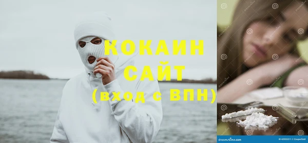синтетический гашиш Баксан