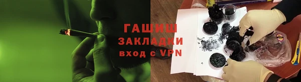 mdpv Балахна