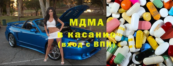 синтетический гашиш Баксан