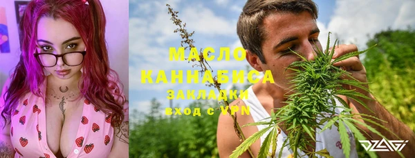 синтетический гашиш Баксан