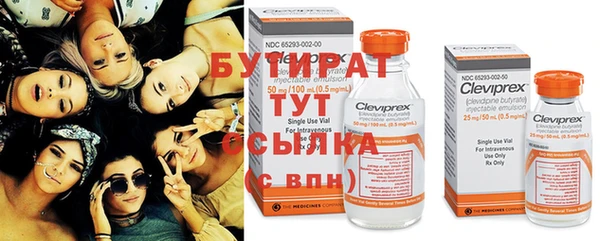 стаф Балабаново