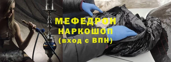 a pvp Арсеньев