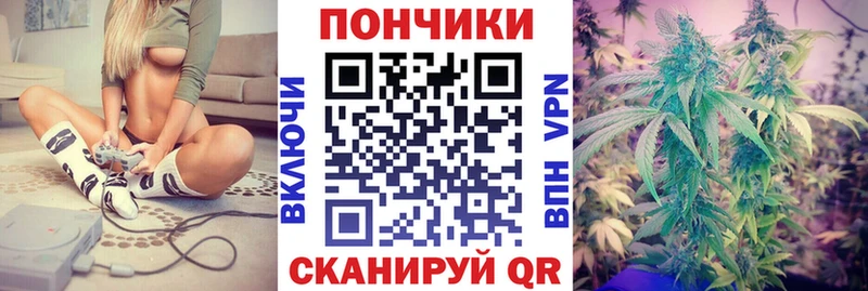 Бошки марихуана ГИДРОПОН  Радужный 